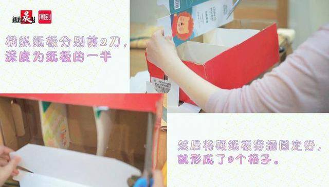 手工盲盒怎么做可爱又简单（手把手教你制作儿童节盲盒，手残党也能轻松驾驭！）