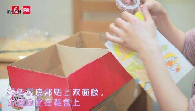 手工盲盒怎么做可爱又简单（手把手教你制作儿童节盲盒，手残党也能轻松驾驭！）