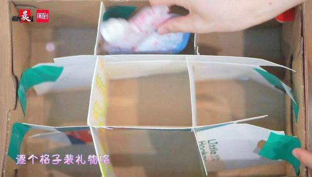 手工盲盒怎么做可爱又简单（手把手教你制作儿童节盲盒，手残党也能轻松驾驭！）