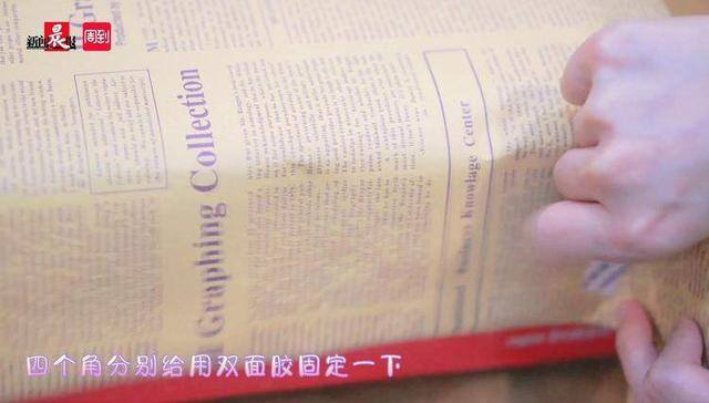 手工盲盒怎么做可爱又简单（手把手教你制作儿童节盲盒，手残党也能轻松驾驭！）