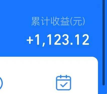 基金收益怎么算（赚钱成了基金投资的“稀罕事”？）