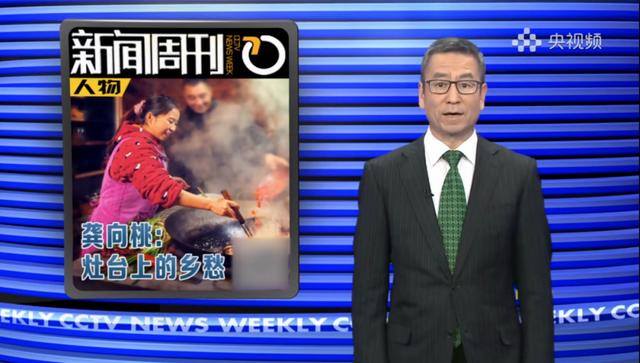 网络统战工作（【动态】荣县聚焦网络统战新力量构筑网上网下同心圆）