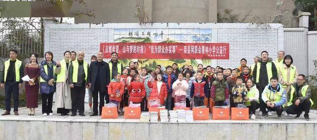网络统战工作（【动态】荣县聚焦网络统战新力量构筑网上网下同心圆）