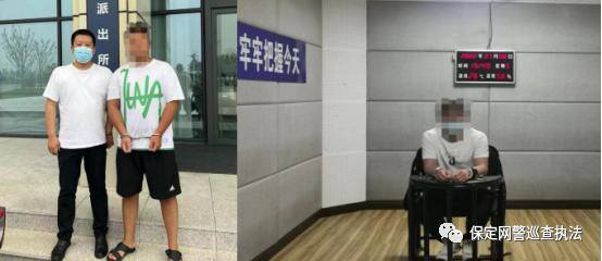 微信出租赚钱平台150日结（涞源网警破获一起帮助信息网络犯罪活动案）