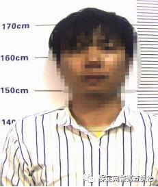微信出租赚钱平台150日结（涞源网警破获一起帮助信息网络犯罪活动案）