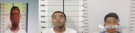 微信出租赚钱平台150日结（涞源网警破获一起帮助信息网络犯罪活动案）