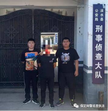 微信出租赚钱平台150日结（涞源网警破获一起帮助信息网络犯罪活动案）