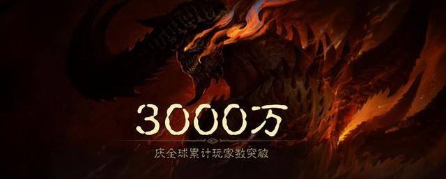 有什么好玩的手游（《暗黑破坏神：不朽》的部分）