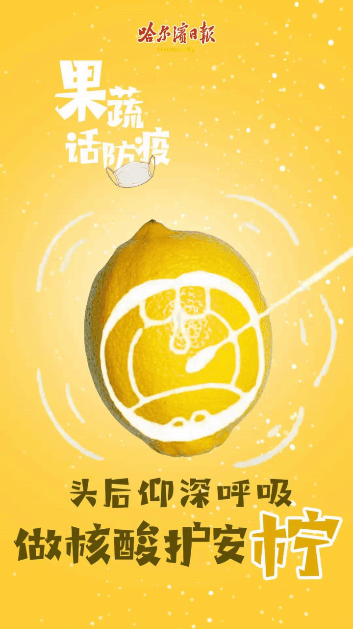 无工作怎么开失业证明（领取失业保险金期间死亡，能享受哪些待遇？）