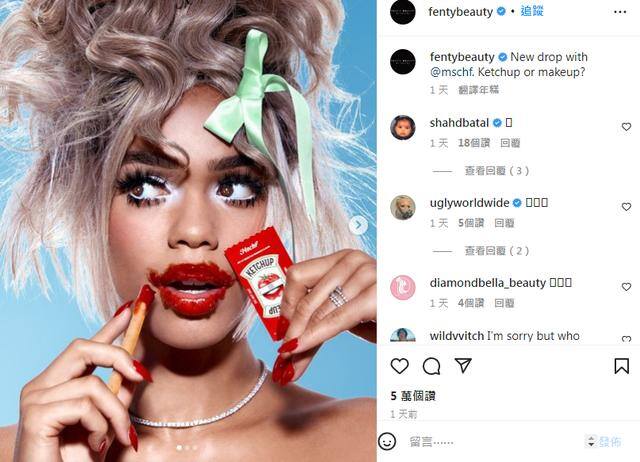 摆摊卖水果（“美妆界董明珠”：蕾哈娜摆摊儿卖水果？祝她好运）