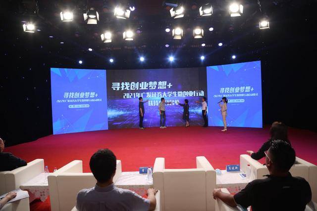 2022年国家扶持的创业项目（科技创新成“热词”）
