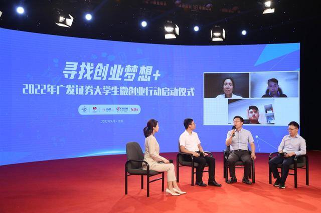 2022年国家扶持的创业项目（科技创新成“热词”）