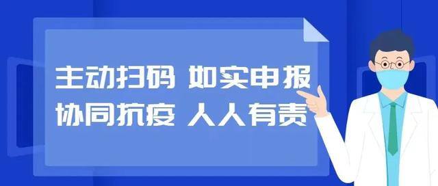 qq转账到微信怎么转（支付宝转账到微信，是更方便了还是多此一举？）