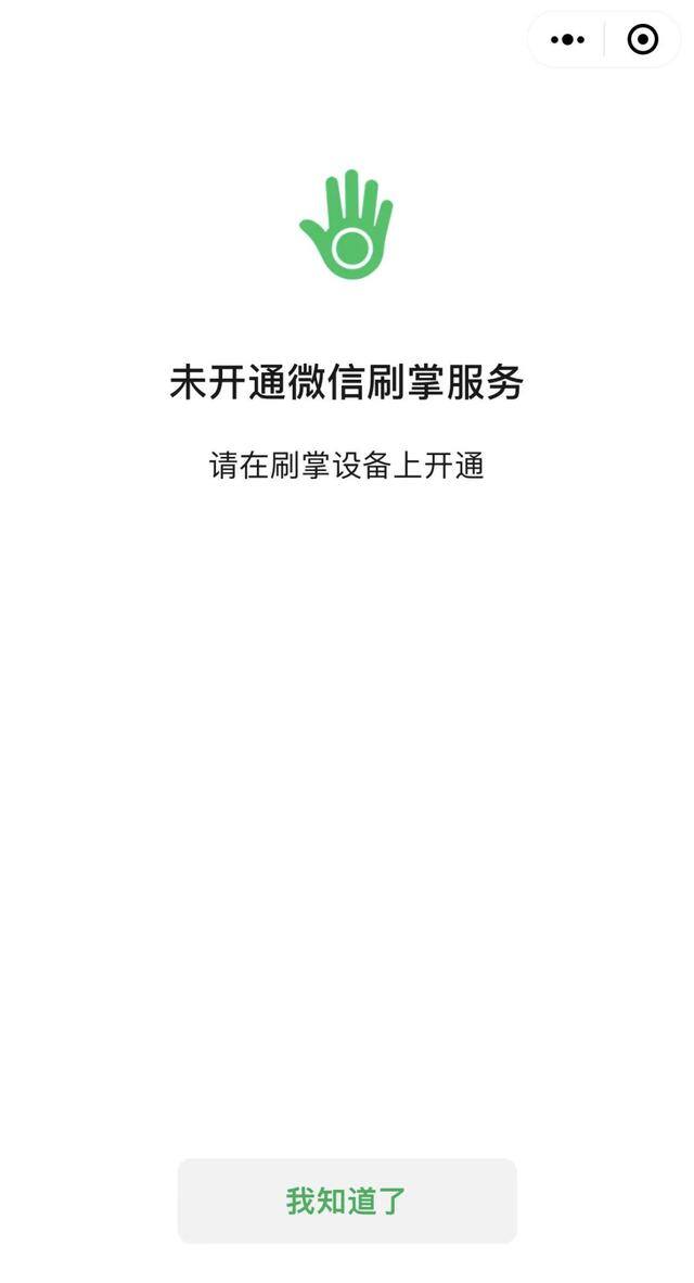 微信可以转多少钱（支付宝转账新增“转微信好友”功能，单笔最多可转出2000元）