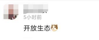 qq转账到微信怎么转（支付宝转账到微信，是更方便了还是多此一举？）