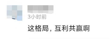 qq转账到微信怎么转（支付宝转账到微信，是更方便了还是多此一举？）