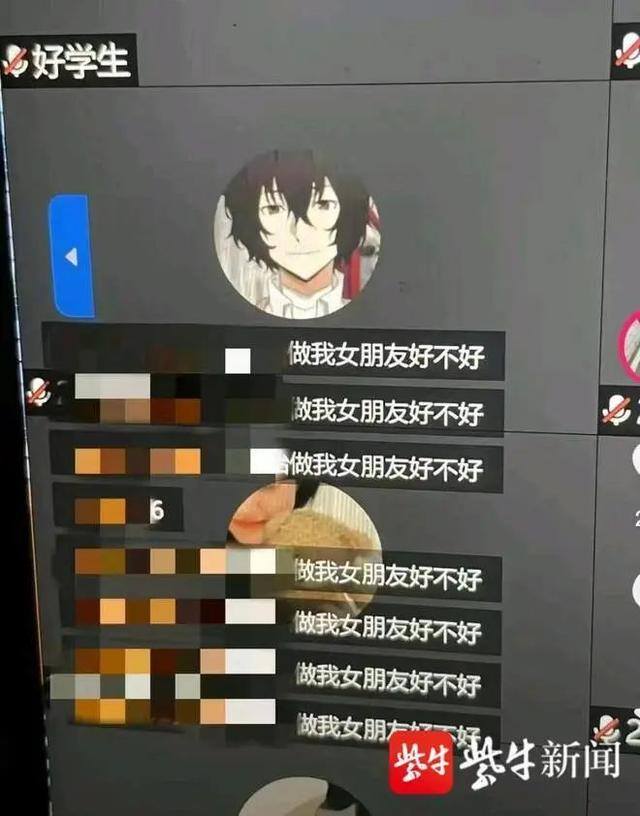 网上接单（新郑一中学教师上网猝死，网友：我只是开玩笑）