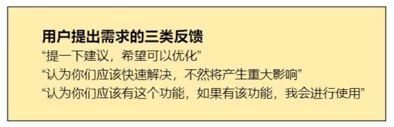 项目投资（创业者如何做好电商）