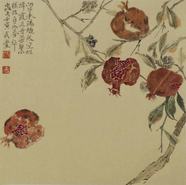 廉洁文化绘画（笔墨书正气·丹青绘清风）