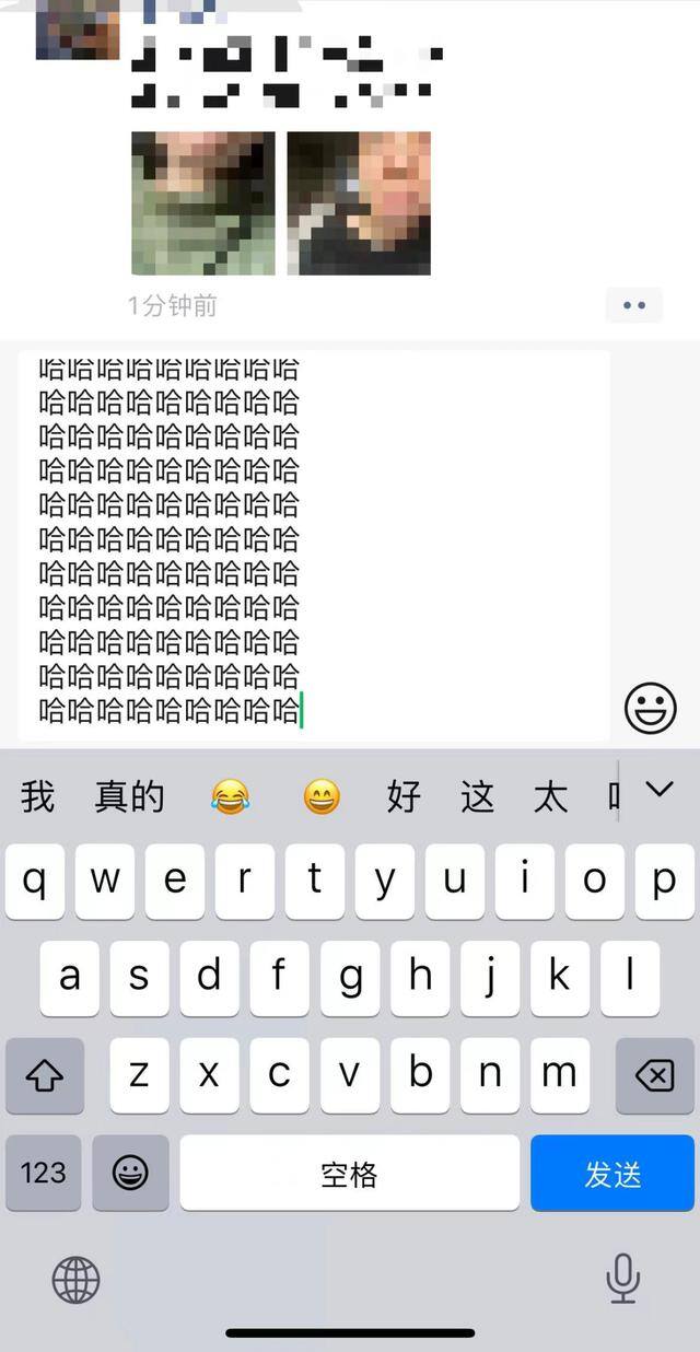 微信怎么改个性签名（微信8.0.30正式版更新，这些新功能你都知道吗？）