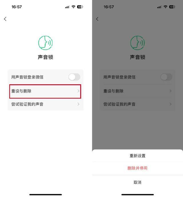 微信怎么改个性签名（微信8.0.30正式版更新，这些新功能你都知道吗？）