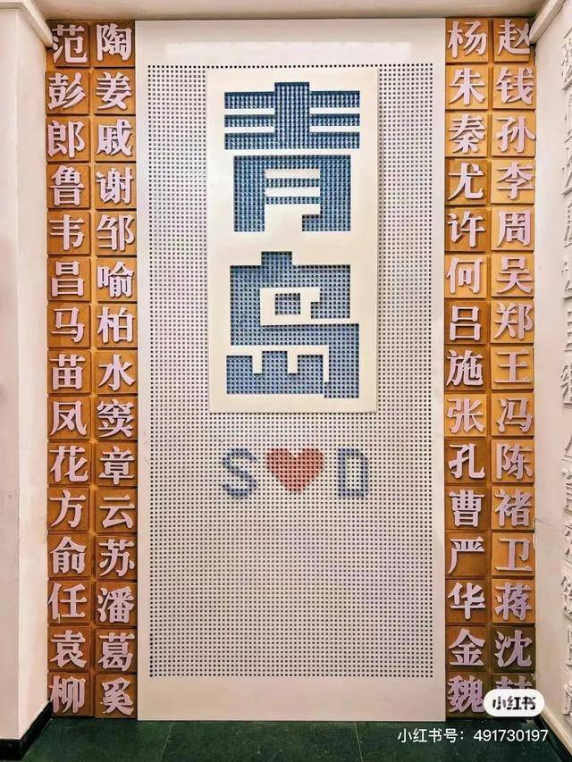 附近手工活拿回家做的（青岛手工diy｜青岛手工手工diy）