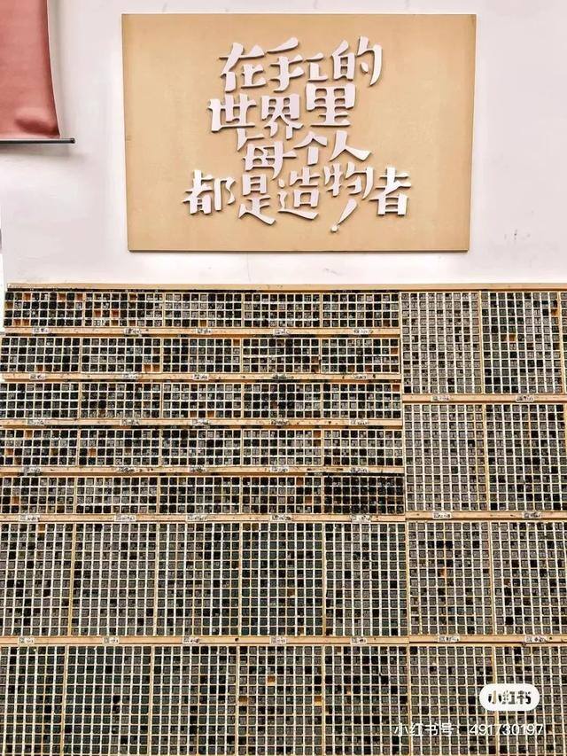 附近手工活拿回家做的（青岛手工diy｜青岛手工手工diy）