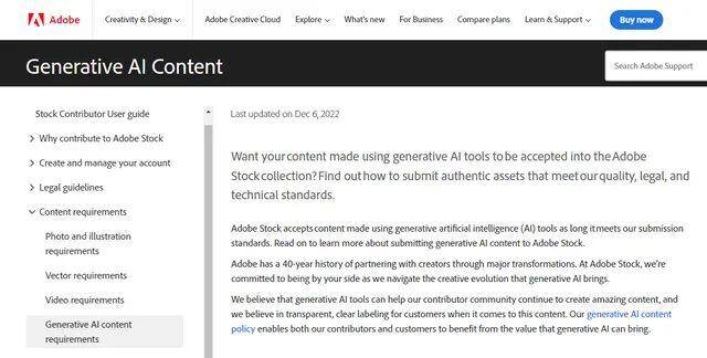 赚钱图片（adobe宣布禁止使用ai生成图片）