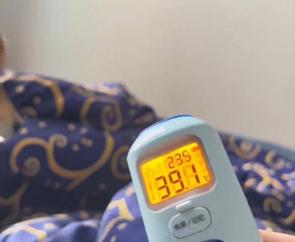 得帮赚钱app（沈阳小伙冒险送药三天）