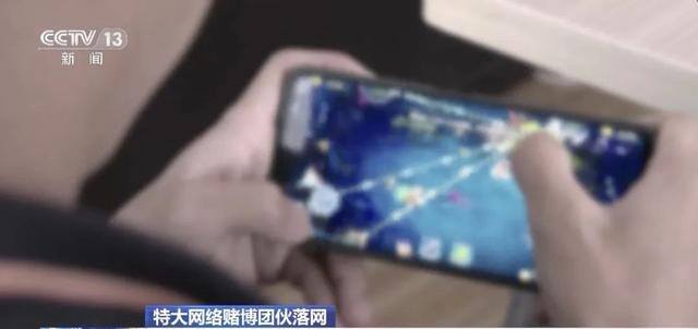 玩什么游戏能挣钱真实的（昆明警方打掉一个赌博团伙！）