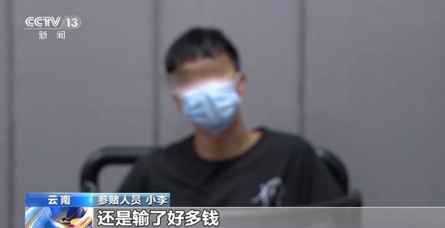 玩什么游戏能挣钱真实的（昆明警方打掉一个赌博团伙！）