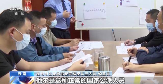 玩什么游戏能挣钱真实的（昆明警方打掉一个赌博团伙！）