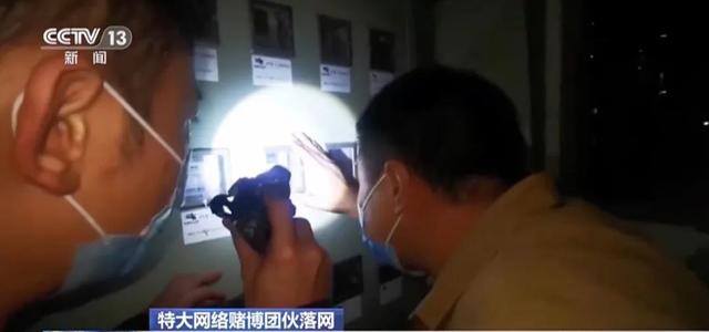 玩什么游戏能挣钱真实的（昆明警方打掉一个赌博团伙！）