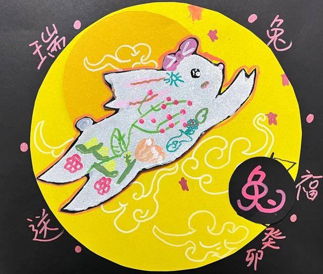 少儿画画比赛（儿童友好融享未来—2023威海市少儿生肖绘画大赛获奖作品线上展览）