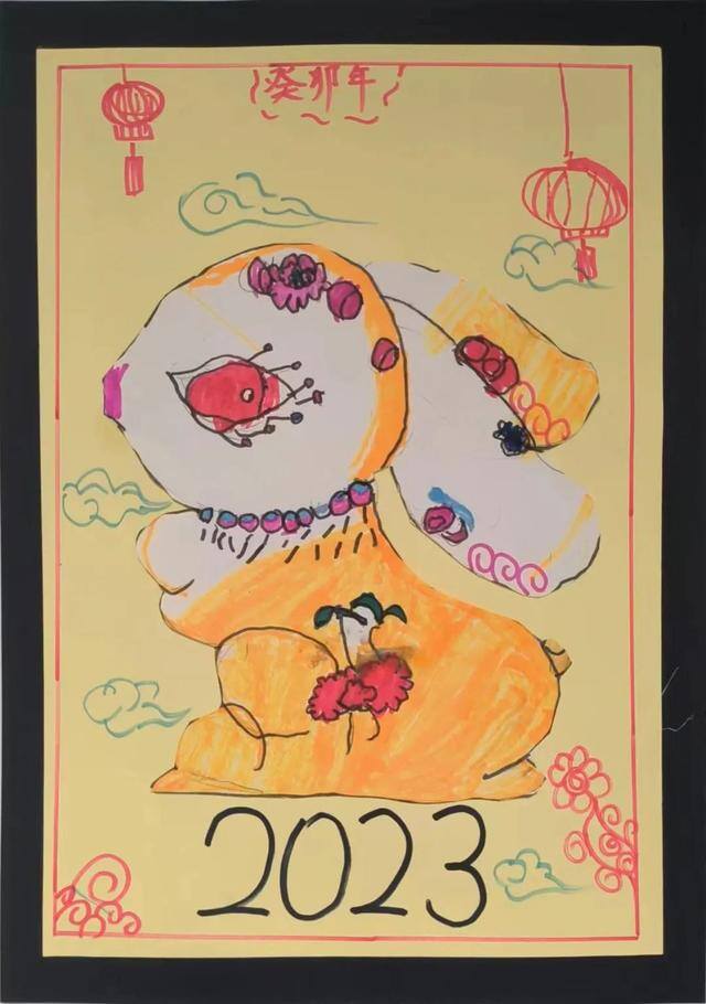 少儿画画比赛（儿童友好融享未来—2023威海市少儿生肖绘画大赛获奖作品线上展览）