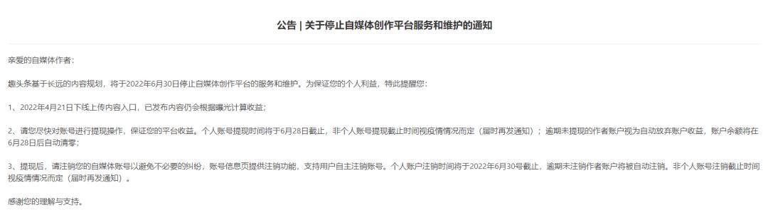 手机挣钱最快的软件（网赚模式，玩不转了）