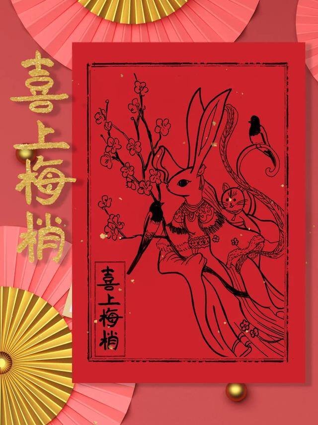 二年级9岁画画（小栗猫过大年｜这套有趣的年画《小栗猫过大年》）