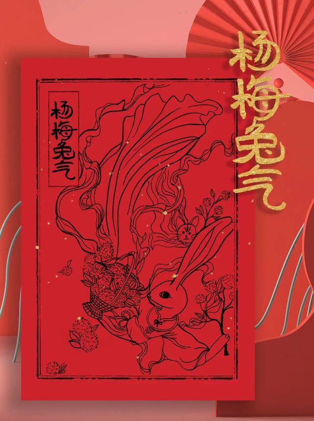 二年级9岁画画（小栗猫过大年｜这套有趣的年画《小栗猫过大年》）
