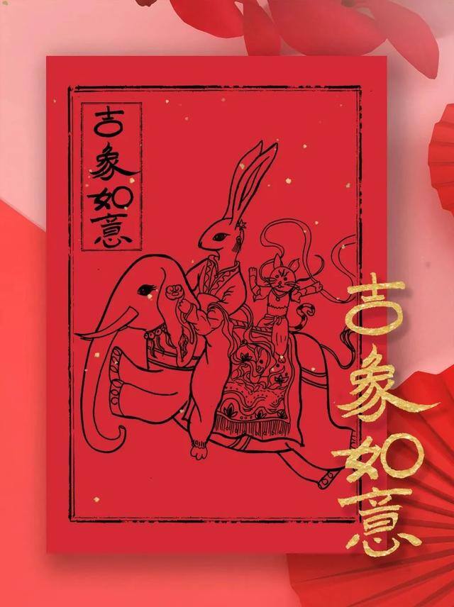 二年级9岁画画（小栗猫过大年｜这套有趣的年画《小栗猫过大年》）