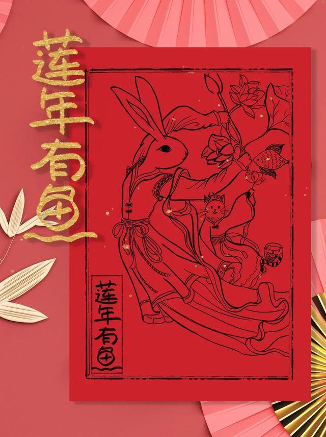 二年级9岁画画（小栗猫过大年｜这套有趣的年画《小栗猫过大年》）