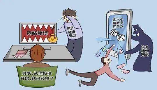 微信地址怎么改成中国大陆（「净网2019」警惕跨境赌博）