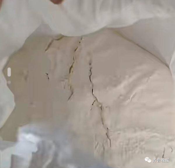 原来如此用英语怎么说（家乡的味道——冻梨）