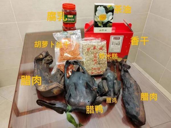原来如此用英语怎么说（家乡的味道——冻梨）