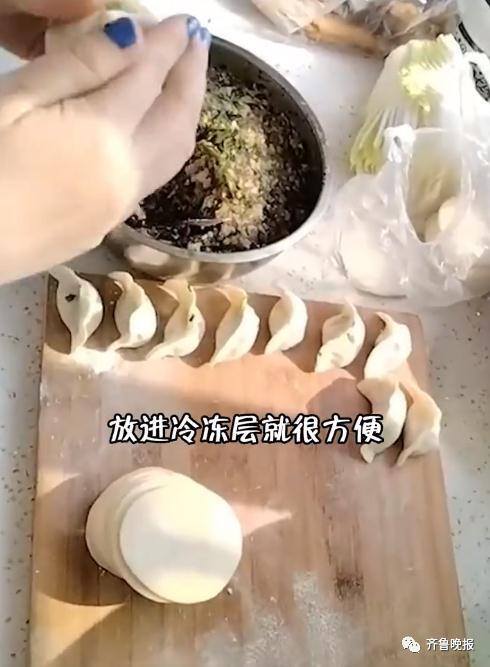 原来如此用英语怎么说（家乡的味道——冻梨）