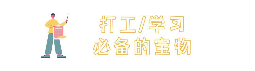 微信赚钱小程序有哪些（新手必备小程序）