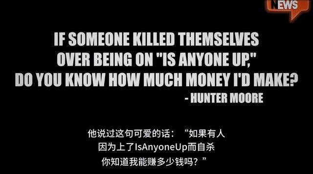 黑色赚钱的网站（一个合格的前任，应该是什么样的？）