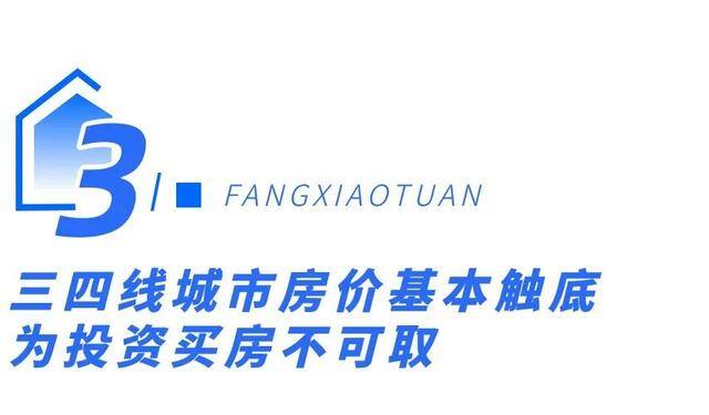 在成都买一套房子大概要多少钱（眉山、宜宾、成都、成都、绵阳、成都、成都、成都房价对比）