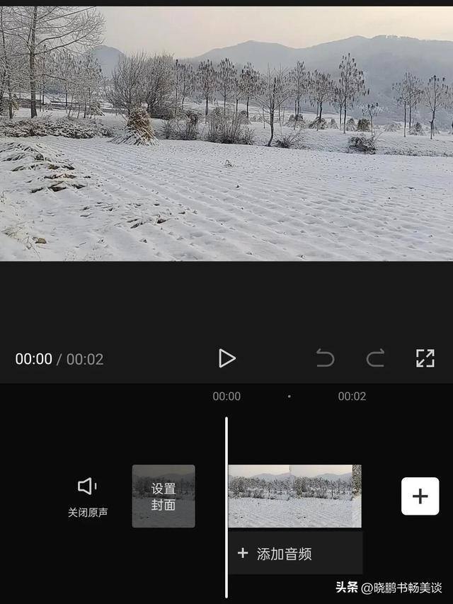 自媒体剪辑视频怎么赚钱（做好自媒体影视剪辑和收益的分享给大家）