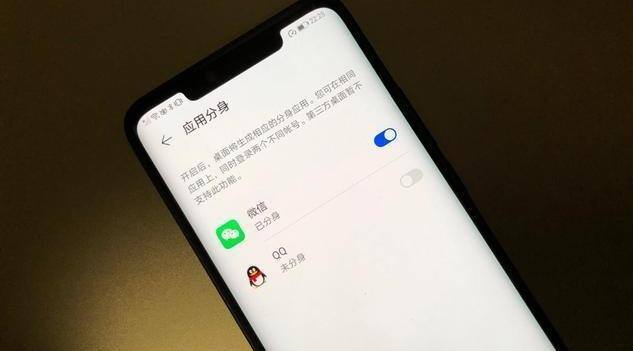 苹果手机怎么分身微信（为什么腾讯不允许微信具有分身？）