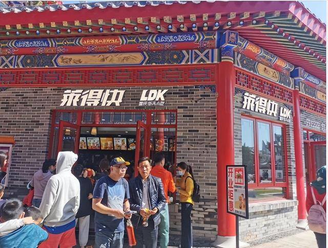 小吃加盟好项目（重庆小吃加盟店选什么牌子好）